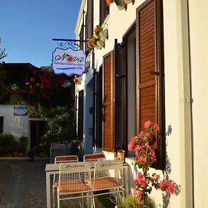 ** Otel Nova Citrus Türkiye
